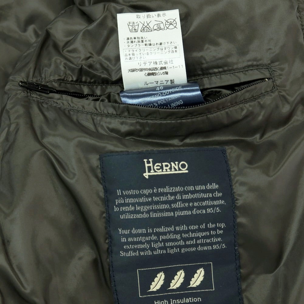 【中古】ヘルノ Herno ナイロン スタンドカラー ダウンベスト ダークグリーン【サイズ46】【 状態ランクC 】【 メンズ 】