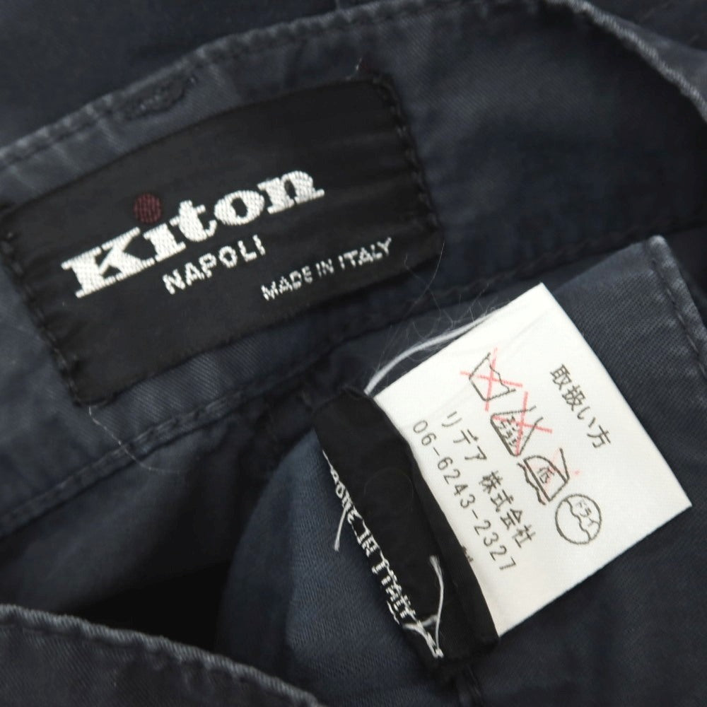 【中古】キートン Kiton コットン 5ポケットパンツ ネイビー【サイズ48】【 状態ランクC 】【 メンズ 】