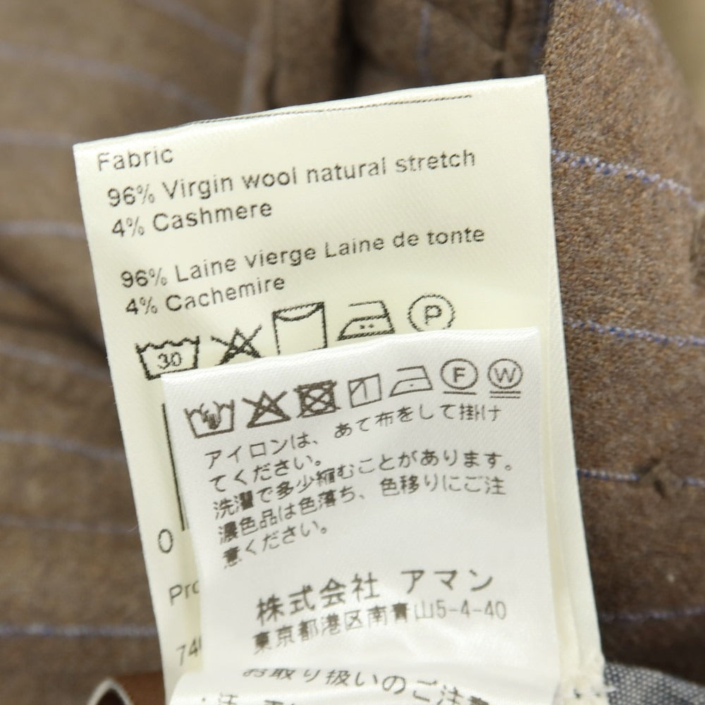 【中古】ベルウィッチ BERWICH ウールカシミヤ ストライプ イージー カジュアルスラックスパンツ アッシュブラウンxブルー【サイズ50】【 状態ランクA 】【 メンズ 】