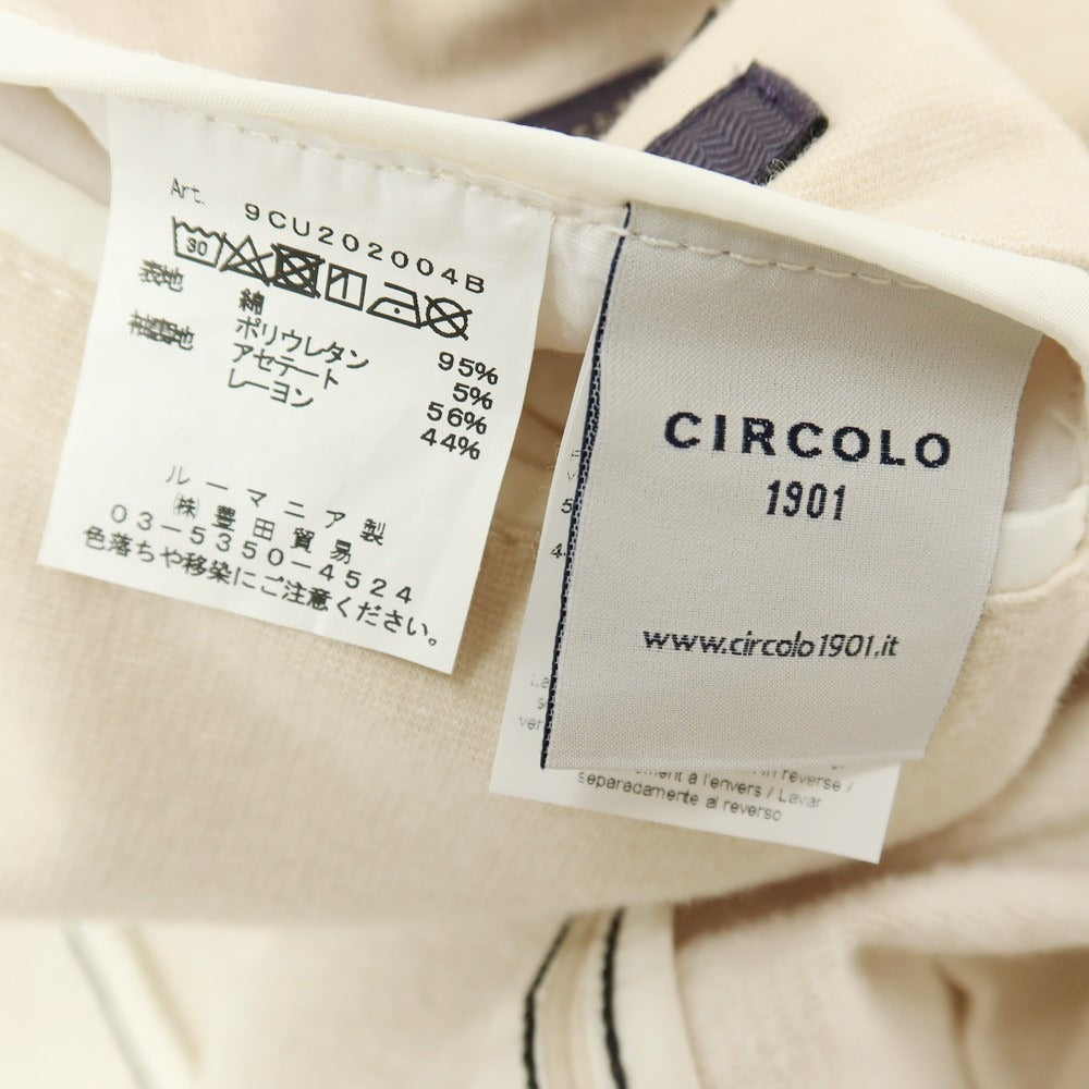 【中古】チルコロ1901 CIRCOLO 1901 裏起毛 コットン ジャージー 2B カジュアルジャケット ライトベージュ【サイズ42】【 状態ランクB 】【 メンズ 】