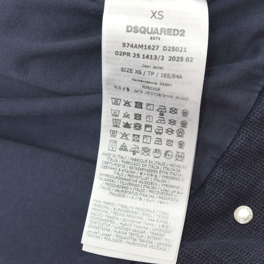 【中古】ディースクエアード DSQUARED2 コットン ダブルジップブルゾン ネイビー【サイズXS】【 状態ランクB 】【 メンズ 】