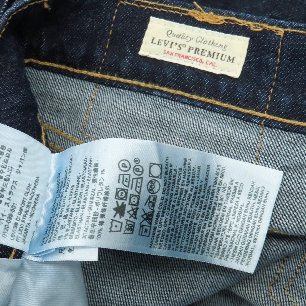 【中古】リーバイス Levi&