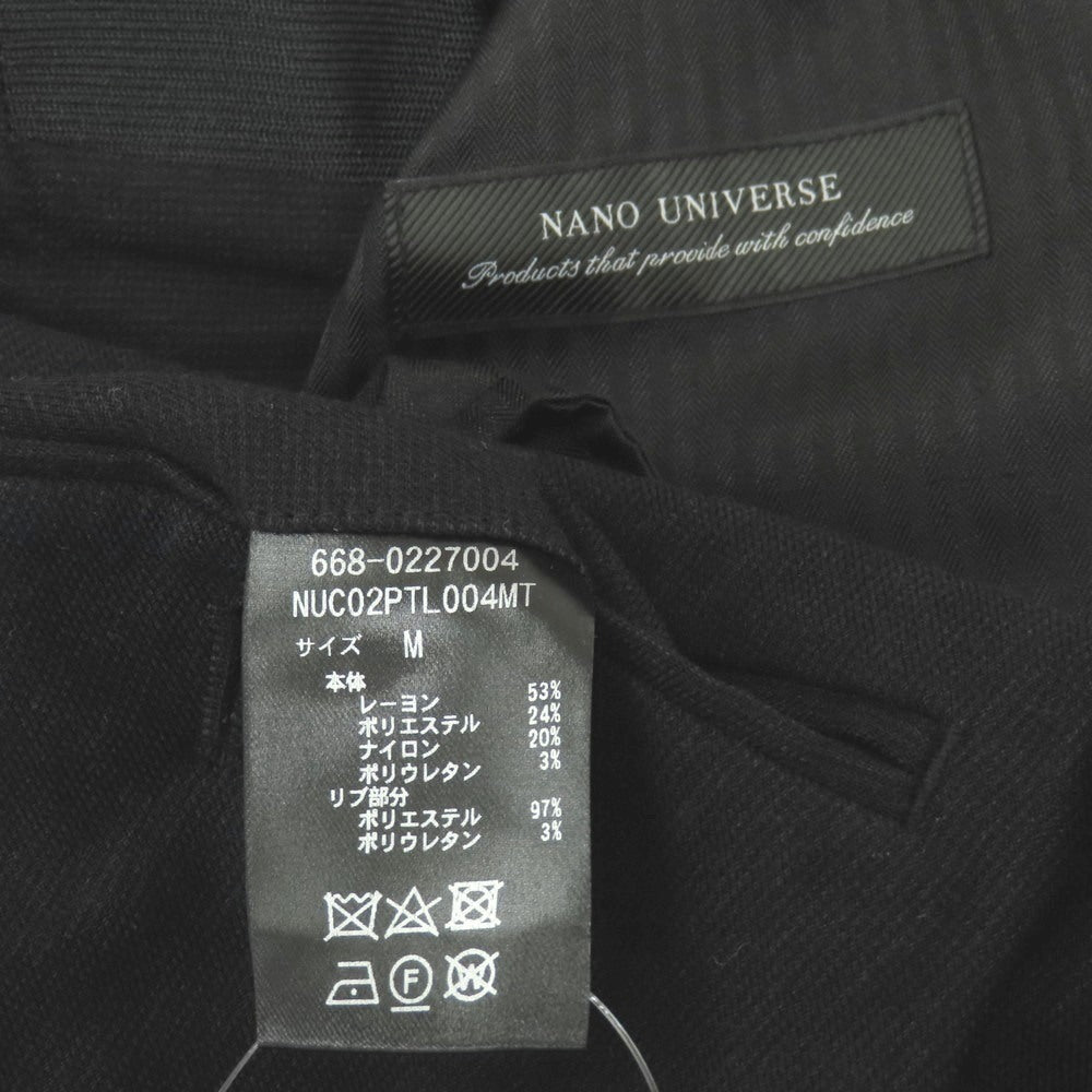【中古】ナノユニバース nano universe ストレッチ レーヨンポリエステルナイロン イージーパンツ ブラック【サイズM】【 状態ランクB 】【 メンズ 】