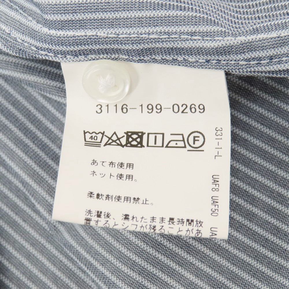 【中古】グリーンレーベルリラクシング green label relaxing ポリエステル ストライプ ホリゾンタルカラー 半袖シャツ グレーxホワイト【サイズS】【 状態ランクB 】【 メンズ 】