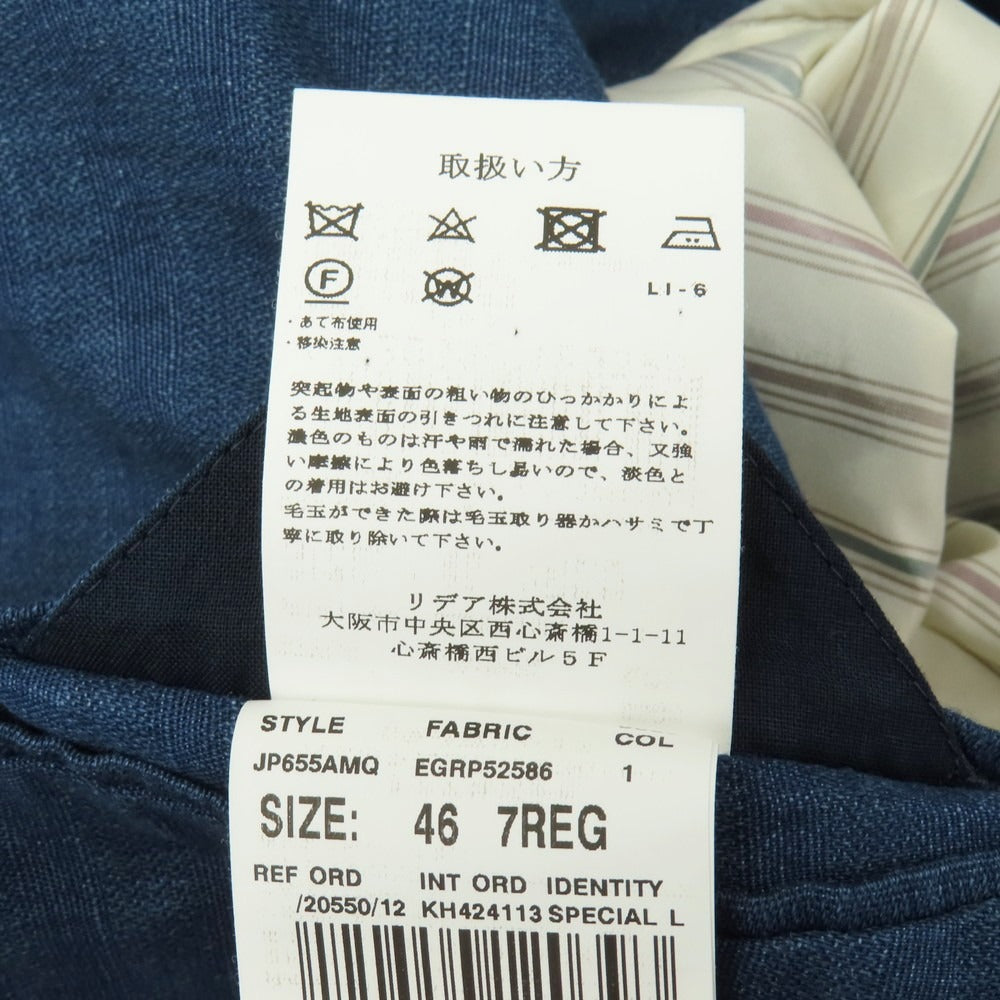 【中古】ラルディーニ LARDINI コットンリネン シャドウストライプ 6B ダブルブレスト テーラードジャケット ネイビーブルー【サイズ46 7REG】【 状態ランクD 】【 メンズ 】