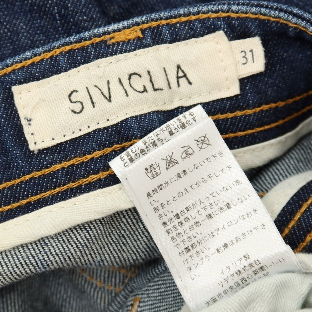 【中古】シビリア SIVIGLIA ストレッチ コットン デニムパンツ ジーンズ ネイビー【サイズ31】【 状態ランクC 】【 メンズ 】