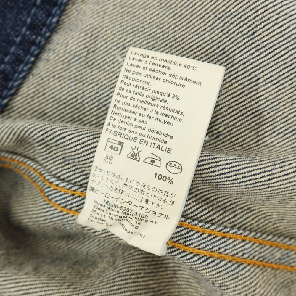 【中古】ヌーディージーンズ Nudie Jeans SONNY コットン デニムジャケット ネイビー【サイズM】【 状態ランクB 】【 メンズ 】