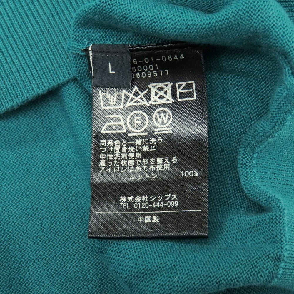 【中古】シップス SHIPS シーアイランドコットン クルーネック プルオーバーニット ブルーグリーン系【サイズL】【 状態ランクC 】【 メンズ 】