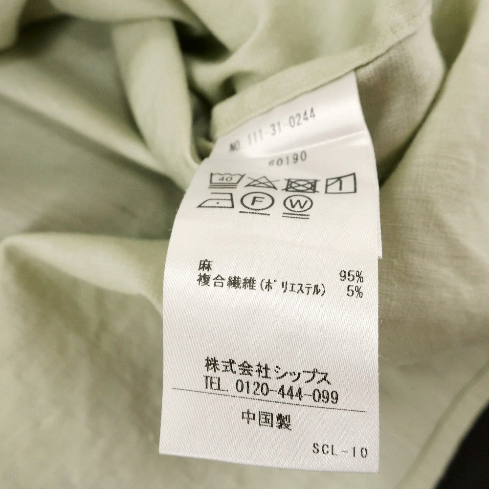 【中古】シップス SHIPS リネン カプリシャツ 7分袖 カジュアルシャツ ライトアトモスグリーン【サイズL】【 状態ランクB 】【 メンズ 】