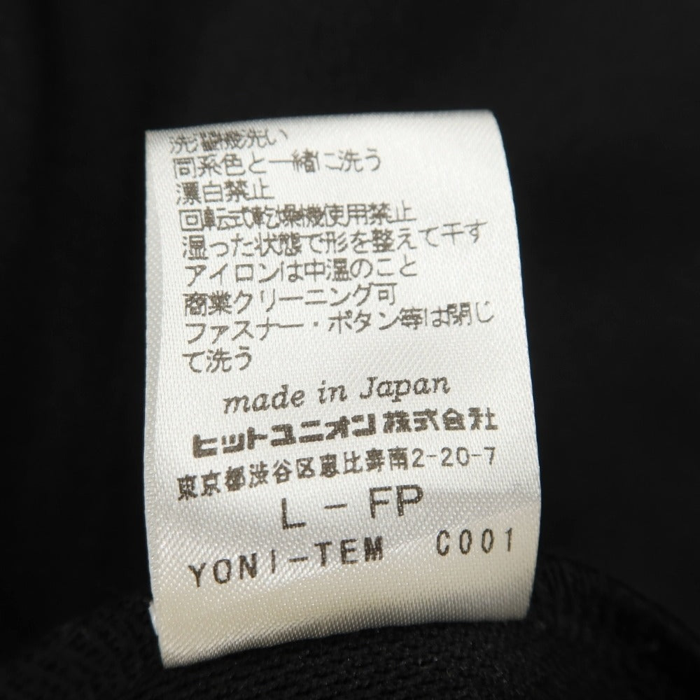 【中古】フレッドペリー FRED PERRY ポリエステル トラックジャケット ジャージ ブラック【サイズL】【 状態ランクB 】【 メンズ 】