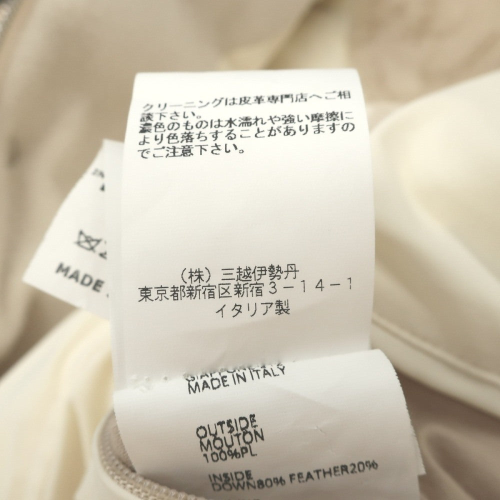 【中古】エンメティ EMMETI ムートン×ポリエステル 切替 ダウンジャケット アイボリーxベージュ【サイズ46】【 状態ランクC 】【 メンズ 】