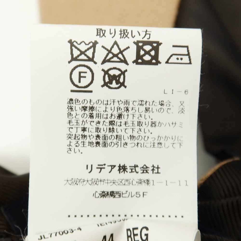【中古】ラルディーニ LARDINI キャメルウールシルク ドレス系ジレ ベスト キャメル【サイズ44】【 状態ランクC 】【 メンズ 】