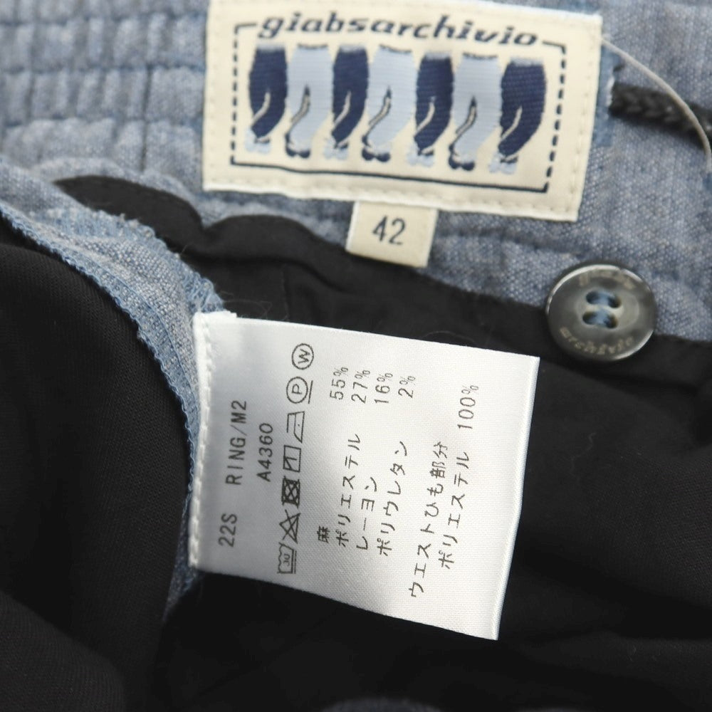 【中古】ジャブス アルキヴィオ giab&