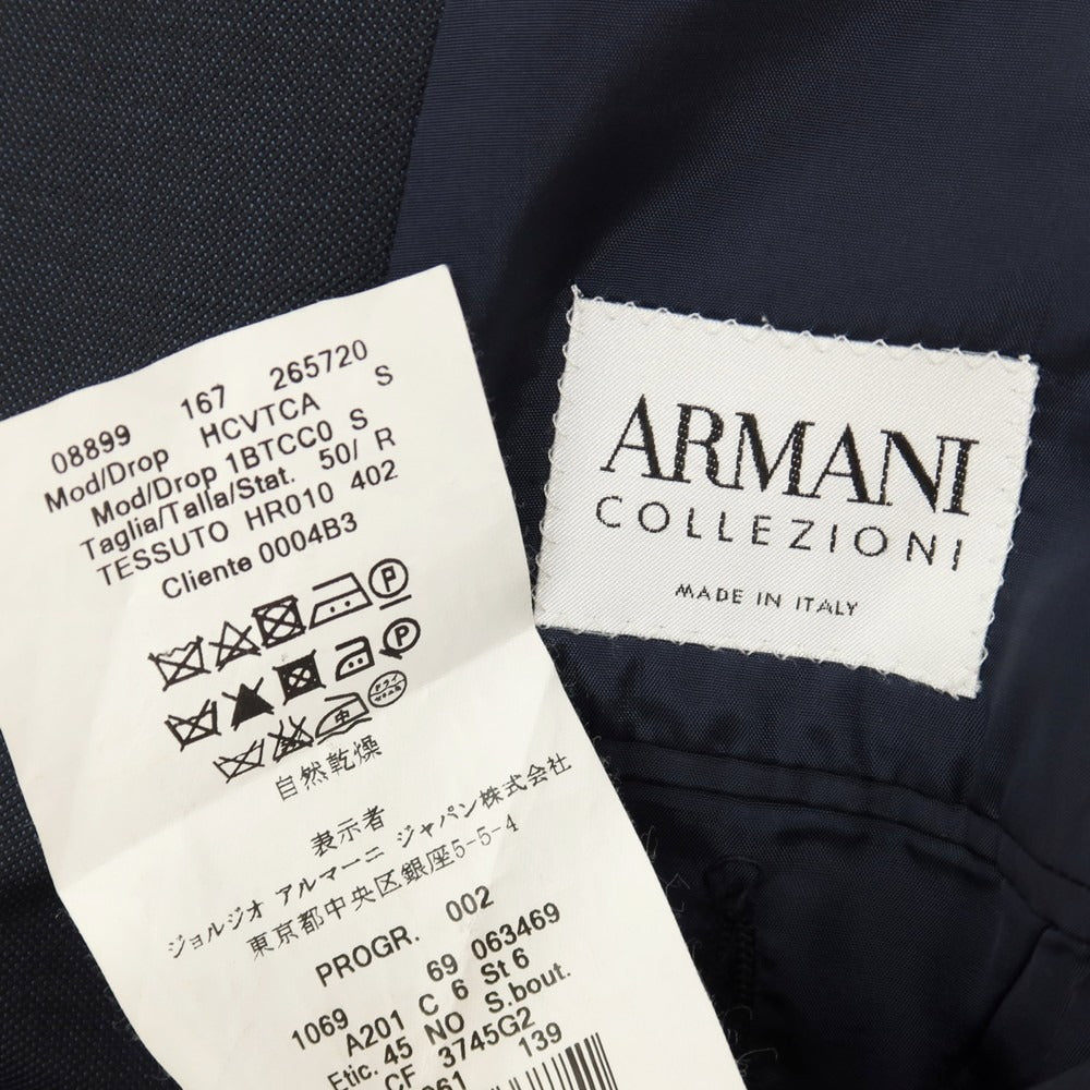 【中古】アルマーニ コレッツォーニ ARMANI COLLEZIONI ウール 2つボタンスーツ ネイビー【サイズ50/ R】【 状態ランクC 】【 メンズ 】