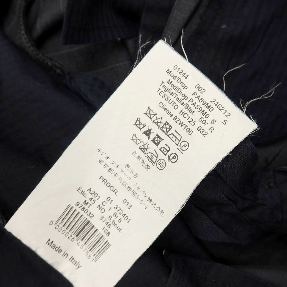 【中古】アルマーニ コレッツォーニ ARMANI COLLEZIONI ウール ピンストライプ ドレススラックスパンツ グレーxホワイト【サイズ50】【 状態ランクC 】【 メンズ 】