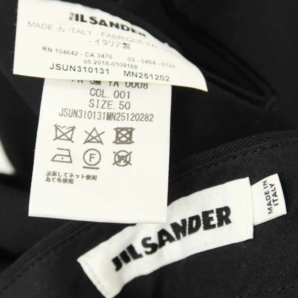 【中古】ジルサンダー JIL SANDER ストレッチ ツイルコットン カジュアルスラックスパンツ ブラック【サイズ50】【 状態ランクB 】【 メンズ 】