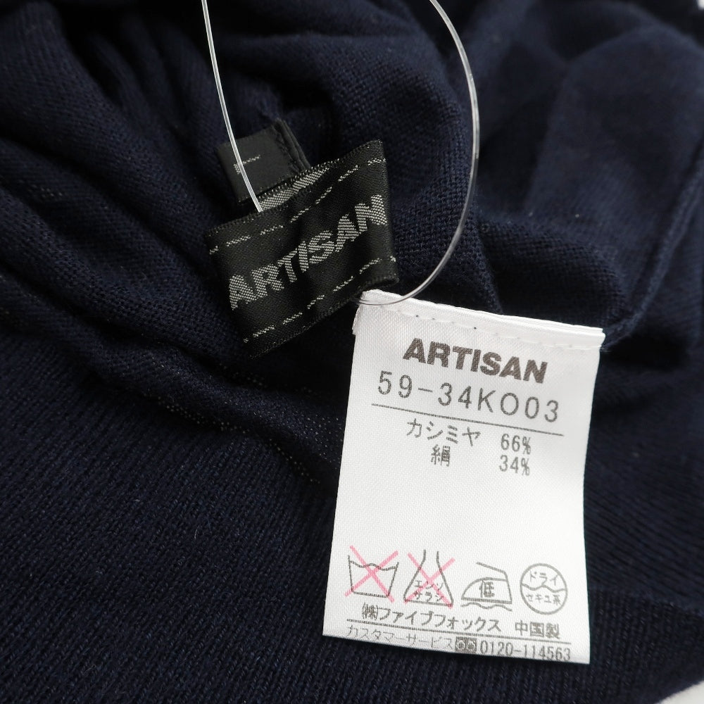 【中古】アルチザン ARTISAN ハイゲージ カシミヤシルク タートルネック プルオーバーニット ネイビー【サイズL】【 状態ランクB 】【 メンズ 】