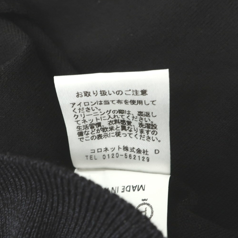 【中古】ランバン LANVIN コットンウール クルーネック プルオーバーニット ブラック【サイズL】【 状態ランクB 】【 メンズ 】