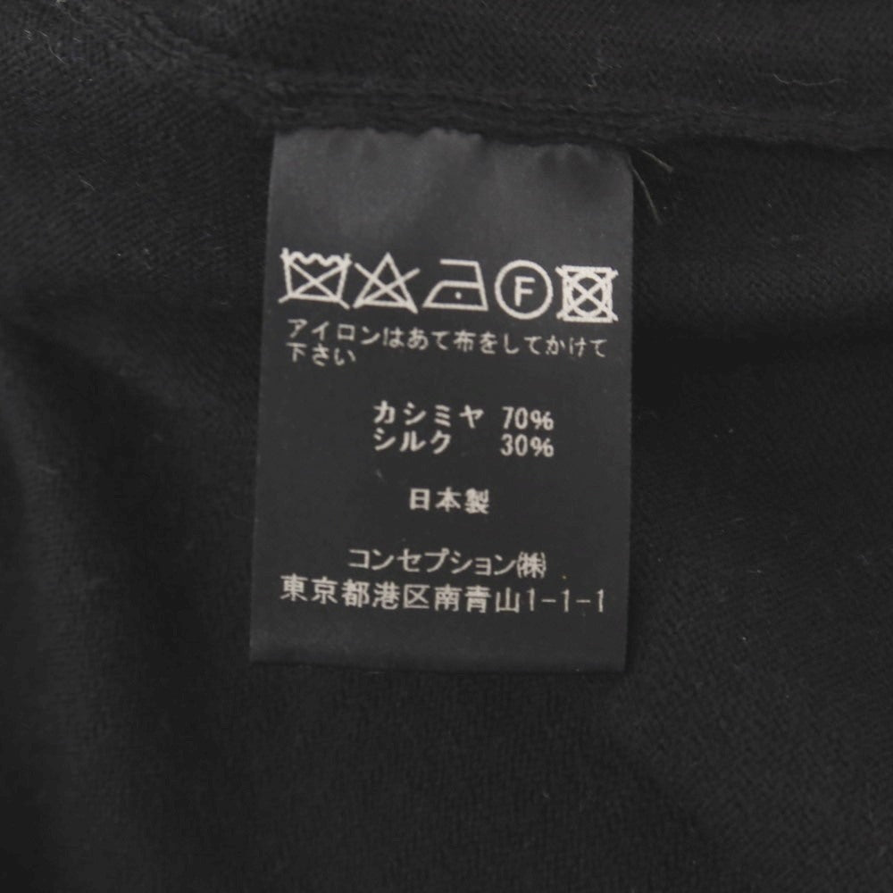 【中古】コンセプション CONSEPTION カシミヤシルク 半袖 ニットシャツ ブラック【サイズL位】【 状態ランクB 】【 メンズ 】