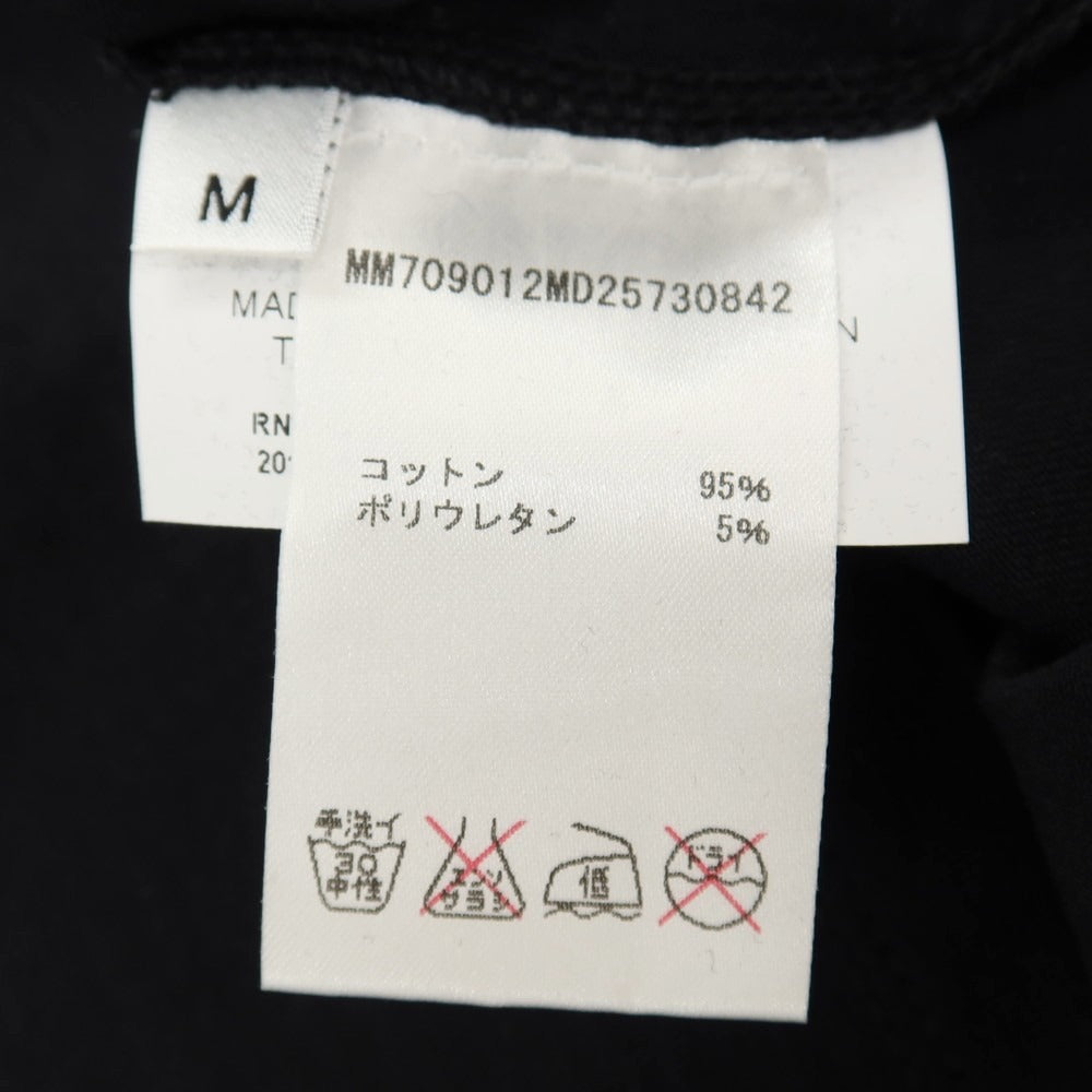 【中古】ジルサンダー JIL SANDER ストレッチ コットン クルーネック 半袖Tシャツ ブラック【サイズM】【 状態ランクB 】【 メンズ 】