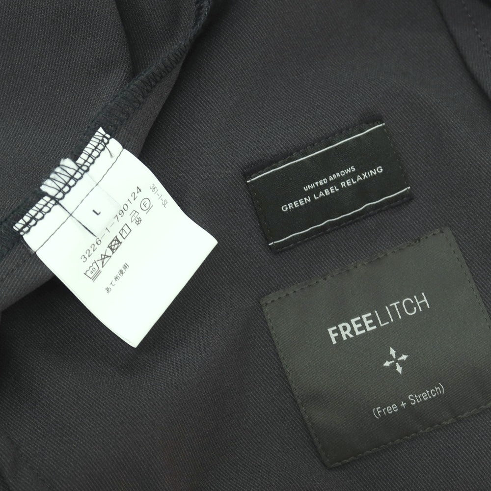 【中古】グリーンレーベルリラクシング green label relaxing FREELITCH ナイロンポリウレタンポリエステル カーディガン ダークグレー【サイズL】【 状態ランクB 】【 メンズ 】