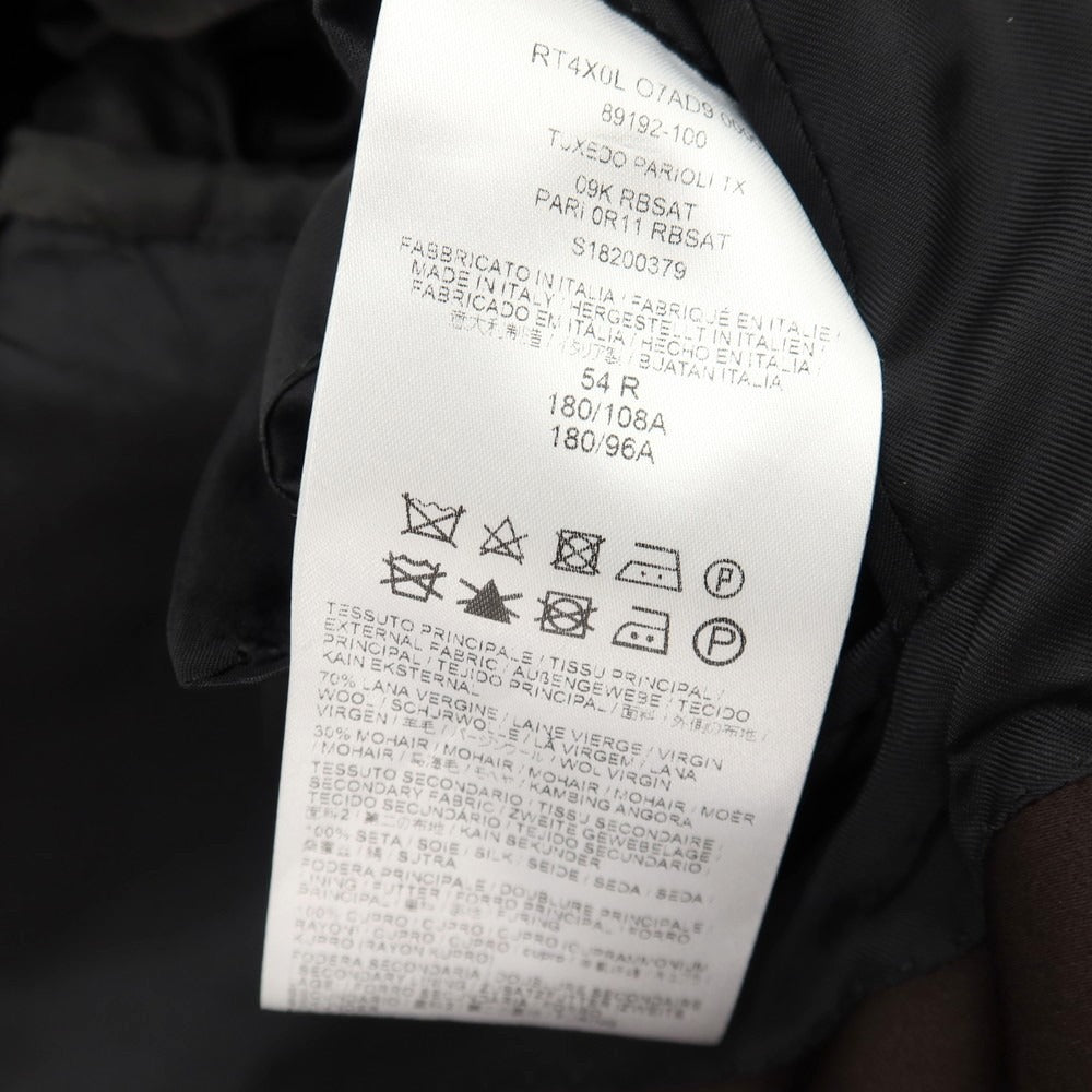 【中古】【未使用】ブリオーニ Brioni ウールモヘヤ タキシード フォーマルスーツ ダークブラウン【サイズ54 R】【 状態ランクS 】【 メンズ 】