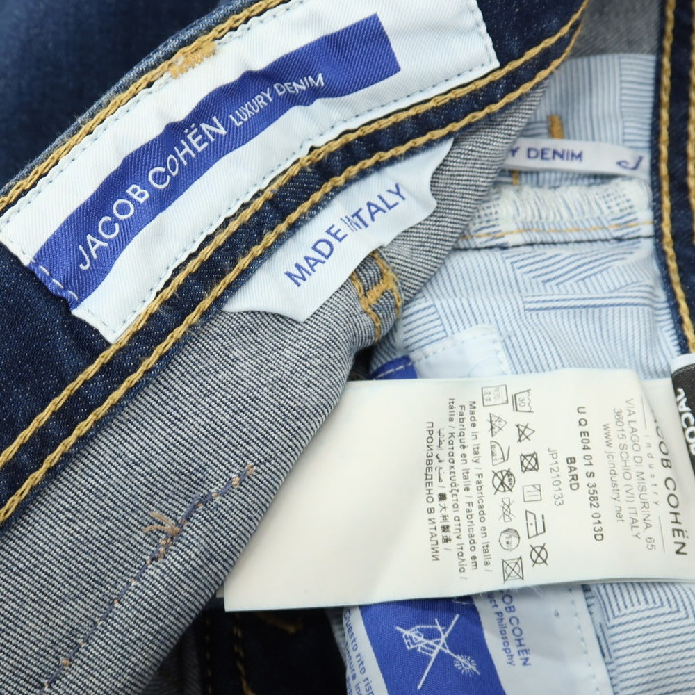 【中古】【未使用】ヤコブコーエン JACOB COHEN BARD ストレッチ レーヨンコットンリヨセルポリエステル デニムパンツ ジーンズ ネイビー【サイズ28】【 状態ランクS 】【 メンズ 】