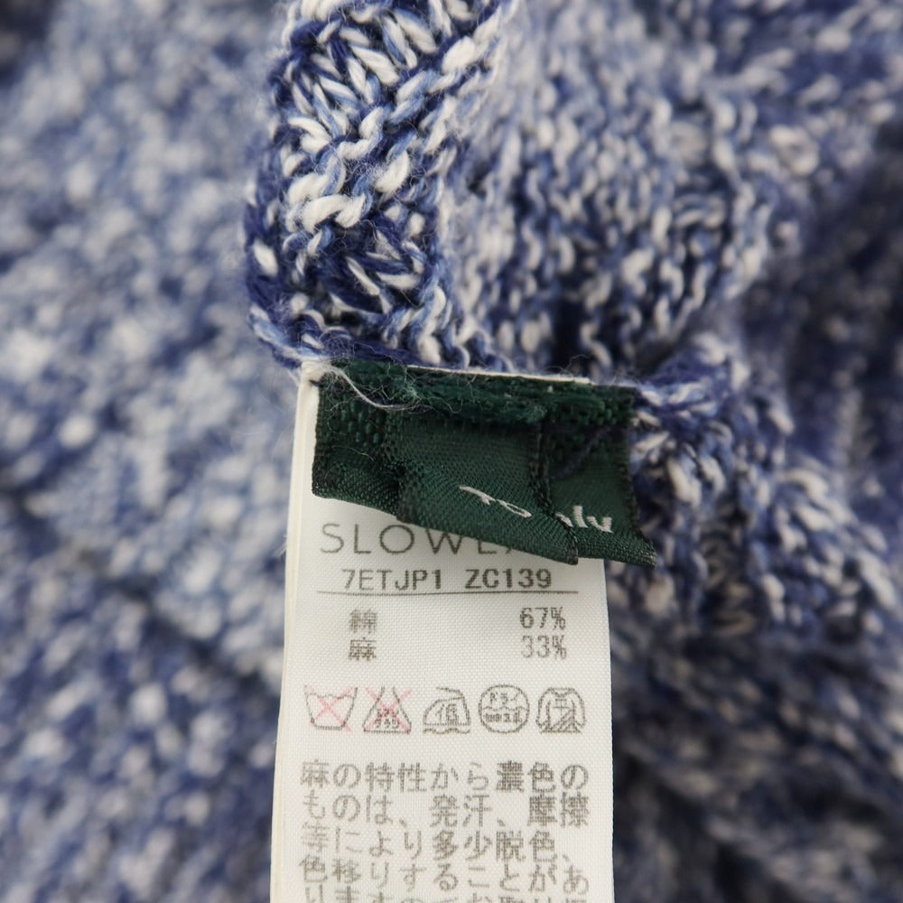 【中古】ザノーネ ZANONE コットンリネン スタンドカラー ニット カーディガン ネイビー【サイズ46】【 状態ランクB 】【 メンズ 】