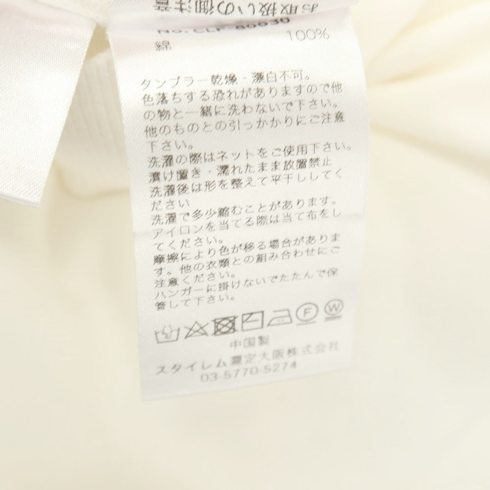 【中古】クロスクローゼット crossclothet ハイゲージ コットン スキッパー 半袖 ポロニット ホワイト【サイズ1】【 状態ランクA 】【 メンズ 】
