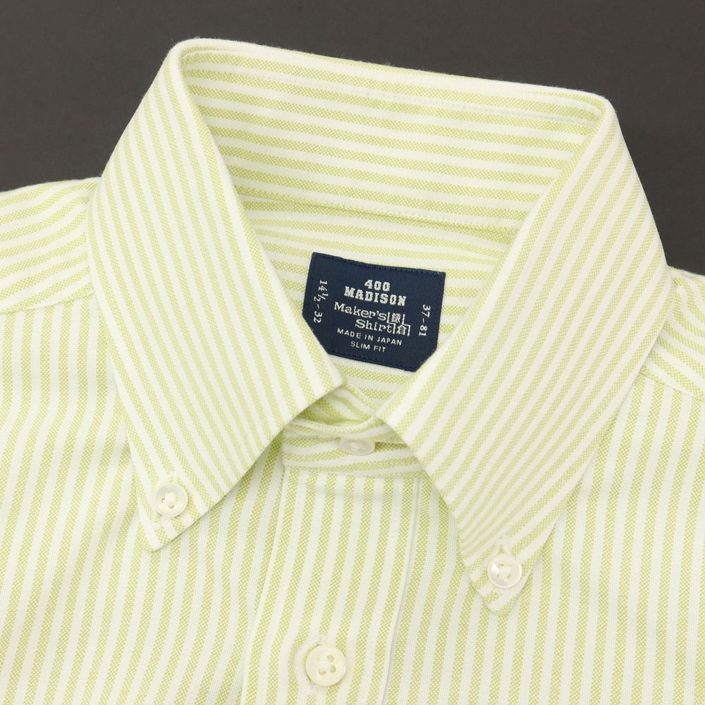 【中古】メイカーズシャツ カマクラ Makers Shirt 鎌倉 コットン ストライプ ボタンダウン ドレスシャツ ライトグリーンxホワイト【サイズ37】【 状態ランクB 】【 メンズ 】