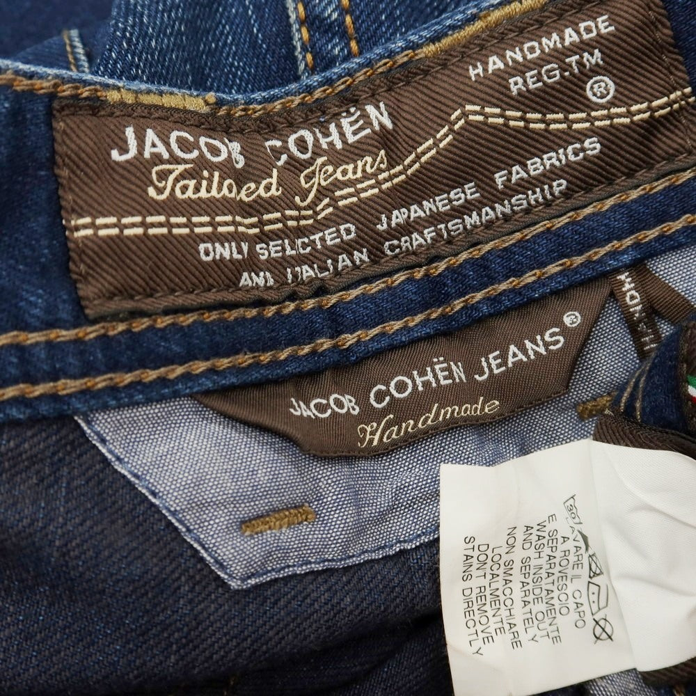 【中古】ヤコブコーエン JACOB COHEN J622 P LTD コットン デニムパンツ ネイビー【サイズ31】【 状態ランクB 】【 メンズ 】