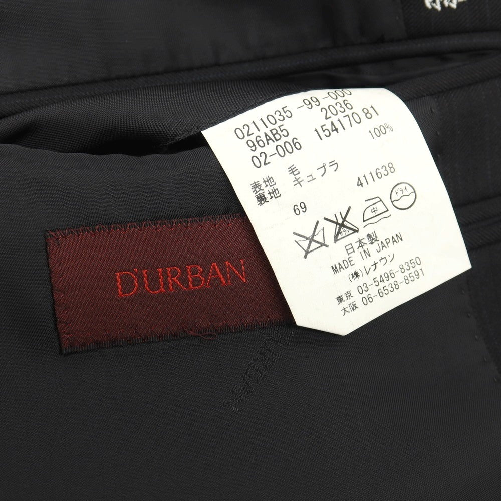 【中古】ダーバン D’URBAN ウール ストライプ 2つボタンスーツ ブラック【サイズ96AB5】【 状態ランクB 】【 メンズ 】