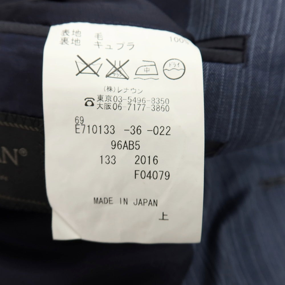 【中古】ダーバン D’URBAN ウール ストライプ 2つボタンスーツ ネイビー【サイズ96AB5】【 状態ランクC 】【 メンズ 】