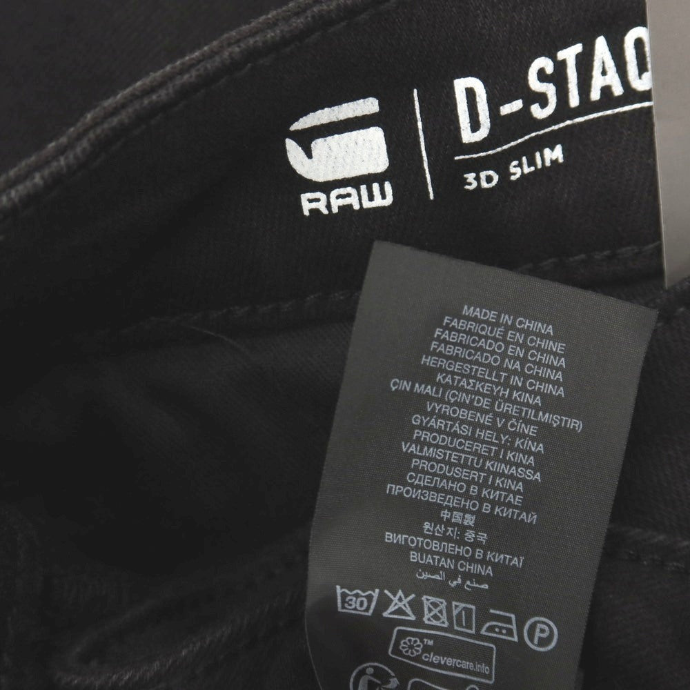 【新品】ジースターロウ G-STAR RAW D-STAQ 3D SLIM ストレッチ コットン デニムパンツ ブラック【サイズ26/32】【 状態ランクN 】【 メンズ 】
