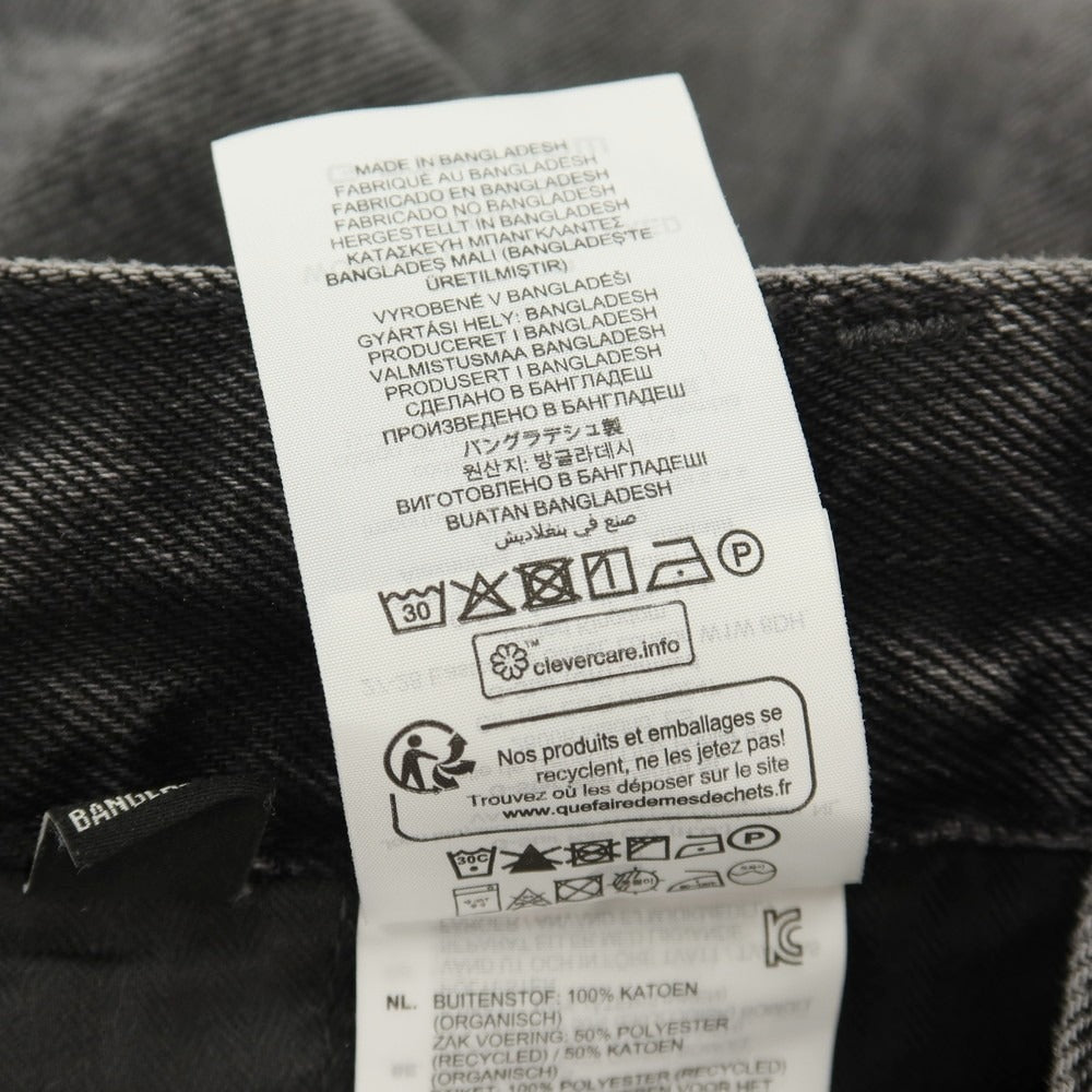 【新品アウトレット】ジースターロウ G-STAR RAW WORKER CHINO RELAXED SHORT デニム ショートパンツ ブラック(グレー)【サイズ28】【 状態ランクN- 】【 メンズ 】