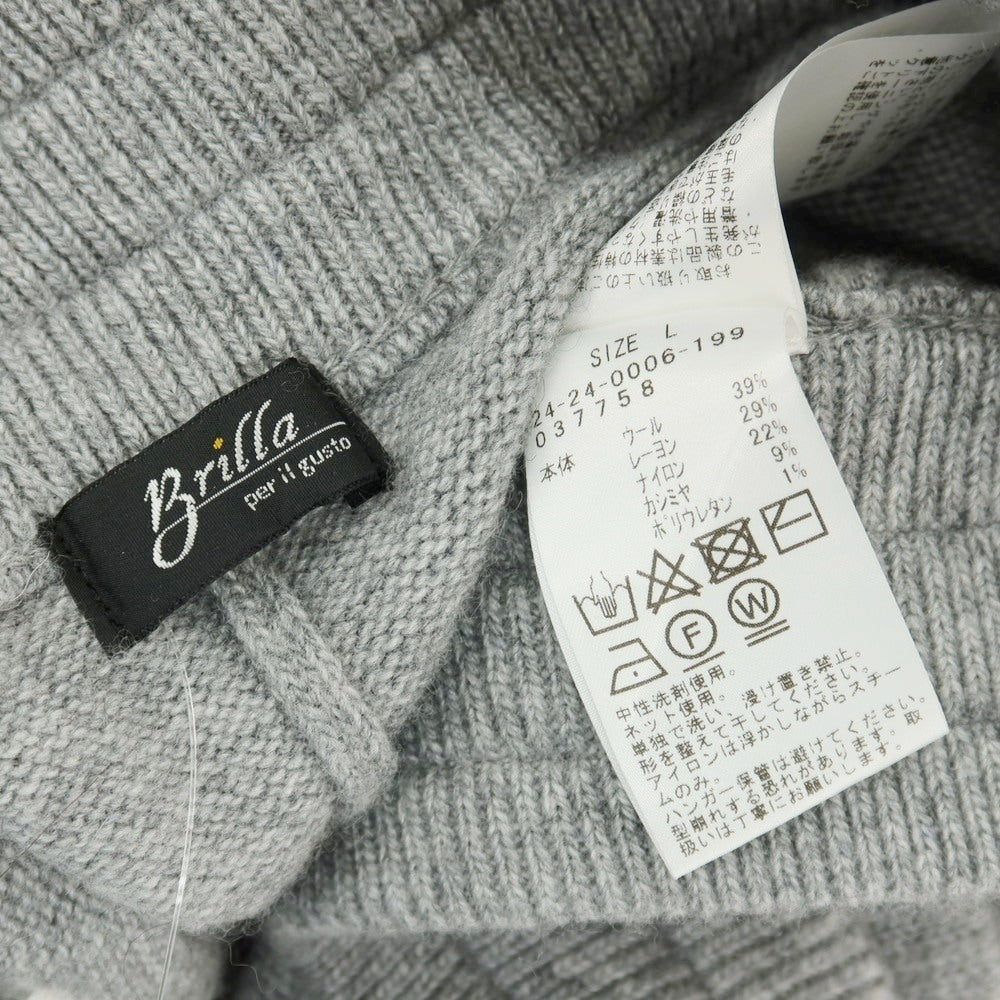 【中古】ブリッラ ペル イル グスト Brilla per il gusto ウールレーヨンナイロンカシミヤ ニット イージーパンツ グレー【サイズL】【 状態ランクB 】【 メンズ 】