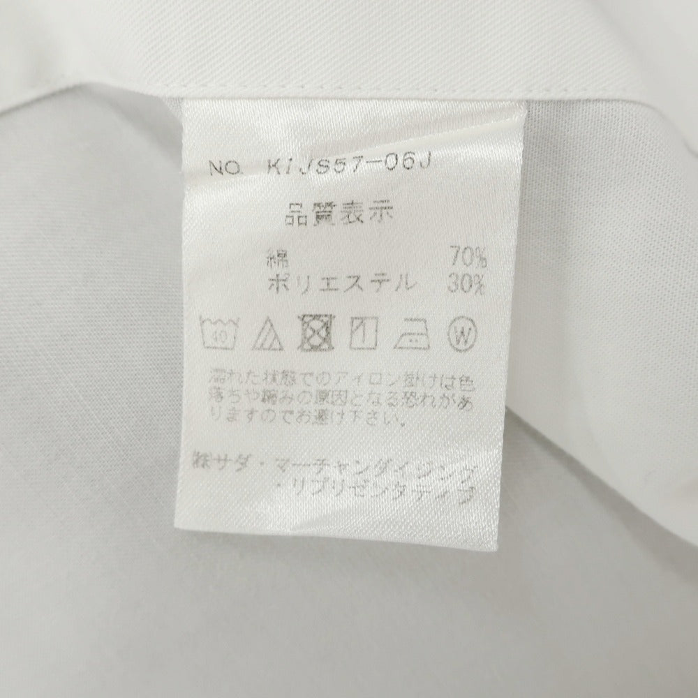 【中古】メイカーズシャツ カマクラ Makers Shirt 鎌倉 TRAVELER コットンポリエステル レギュラーカラー ドレスシャツ ホワイト【サイズ38】【 状態ランクC 】【 メンズ 】