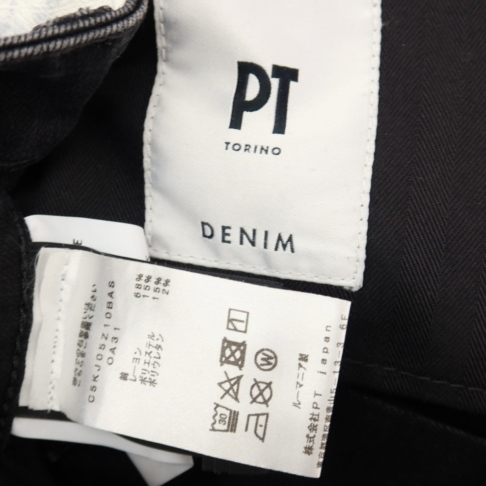 【中古】ピーティートリノ デニム PT TORINO DENIM ROCK ストレッチ コットン デニムパンツ ブラック【サイズ33】【 状態ランクB 】【 メンズ 】
