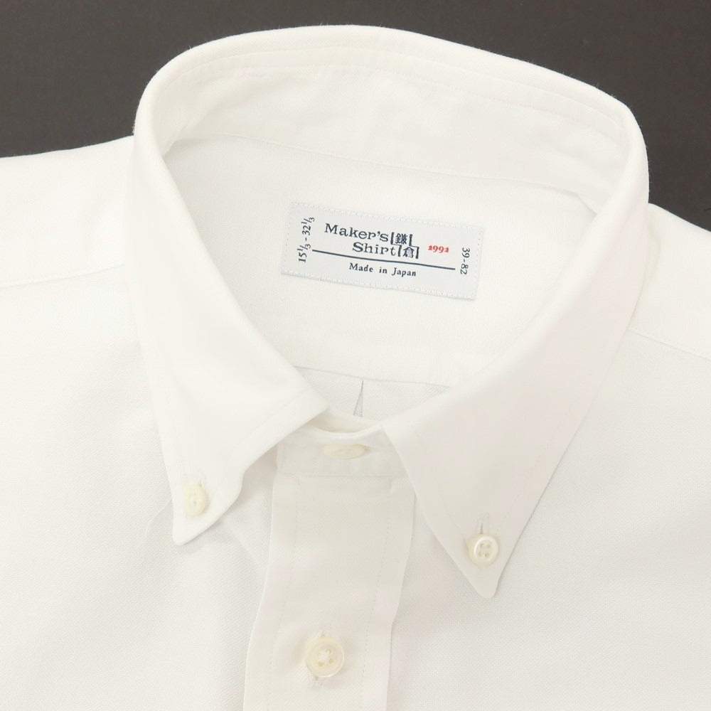 【中古】メイカーズシャツ カマクラ Makers Shirt 鎌倉 コットン ボタンダウン ドレスシャツ ホワイト【サイズ39】【 状態ランクC 】【 メンズ 】