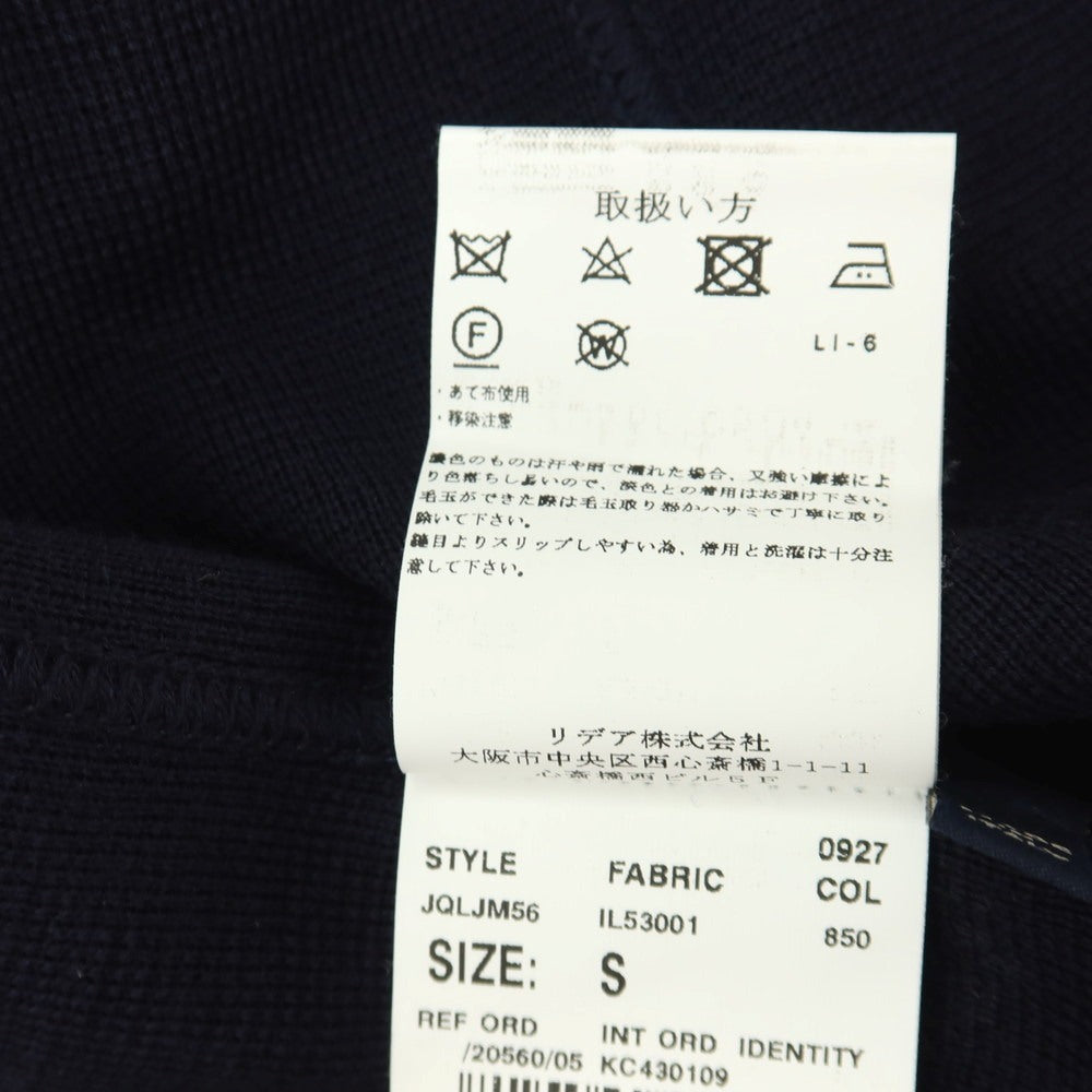 【中古】ラルディーニ LARDINI ウール 2つボタン ニットジャケット ネイビー【サイズS】【 状態ランクB 】【 メンズ 】