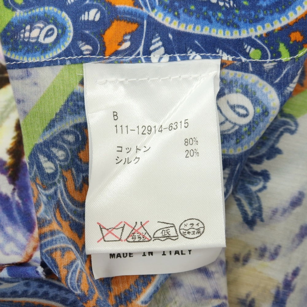 【中古】エトロ ETRO コットンシルク ミックス柄 プリント レギュラーカラー カジュアルシャツ ブルー系【サイズL】【 状態ランクB 】【 メンズ 】