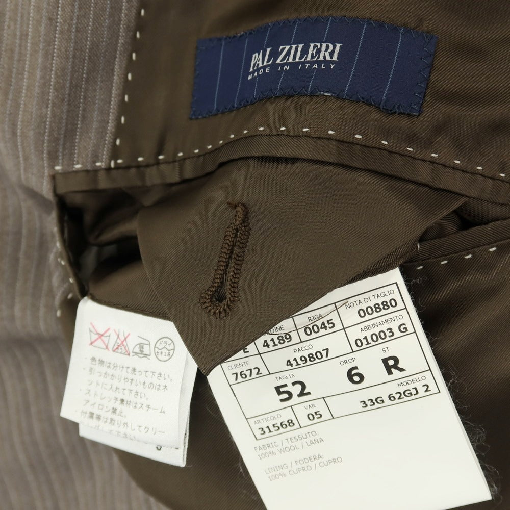 【中古】パルジレリ Pal Zileri ウール ピンストライプ 2つボタンスーツ グレイッシュブラウンxライトブルー【サイズ52】【 状態ランクD 】【 メンズ 】