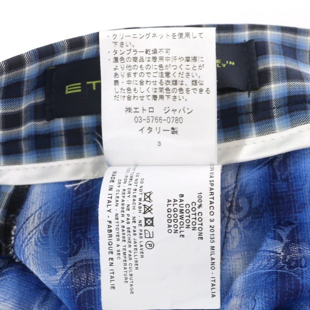 【中古】エトロ ETRO コットン チェック カジュアルスラックスパンツ ネイビー【サイズ52】【 状態ランクB 】【 メンズ 】