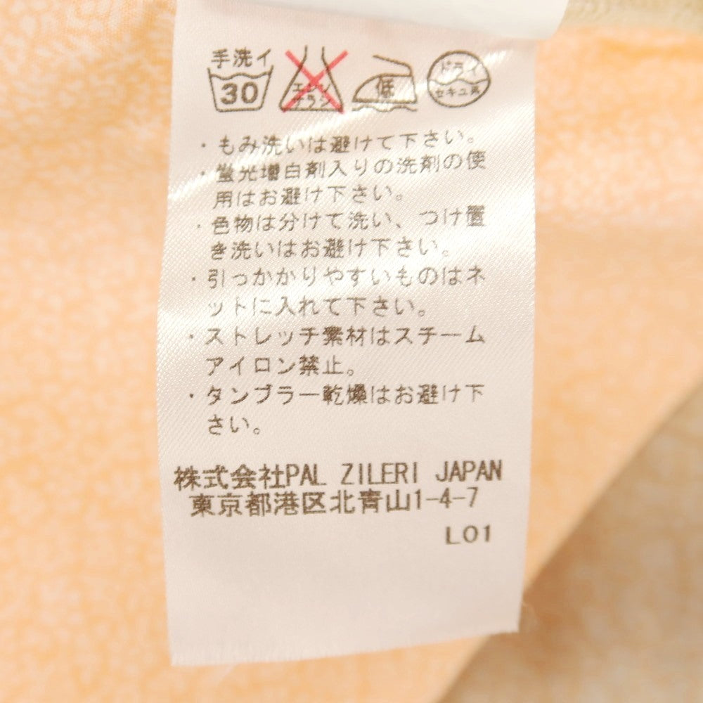 【中古】パルジレリ コンセプト PAL ZILERI CONCEPT コットン 小花柄 ボタニカル プリント ボタンダウン カジュアルシャツ オレンジxホワイト【サイズ43】【 状態ランクA 】【 メンズ 】