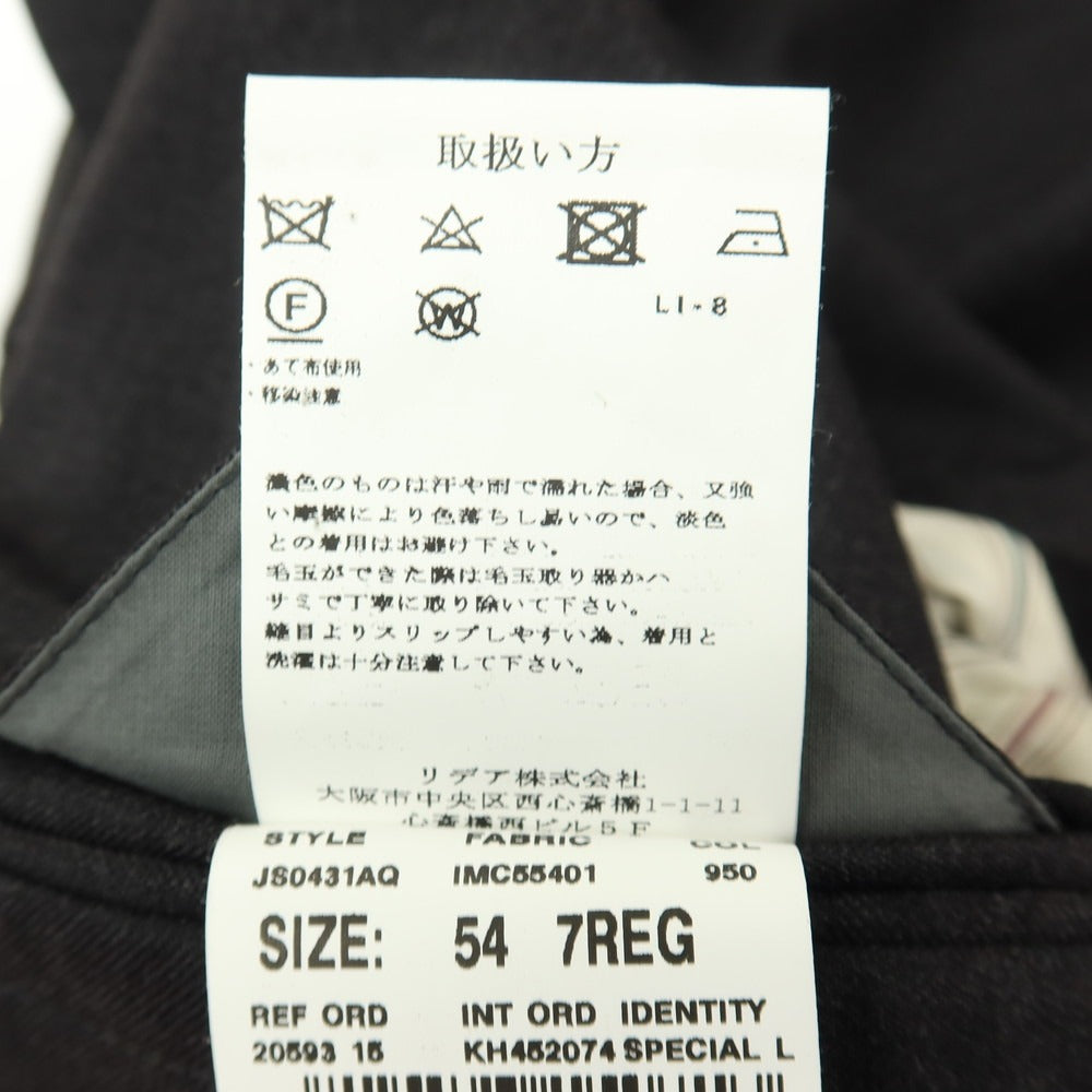 【中古】ラルディーニ LARDINI ストレッチ ウール 3つボタンスーツ ダークグレー【サイズ54】【 状態ランクA 】【 メンズ 】
