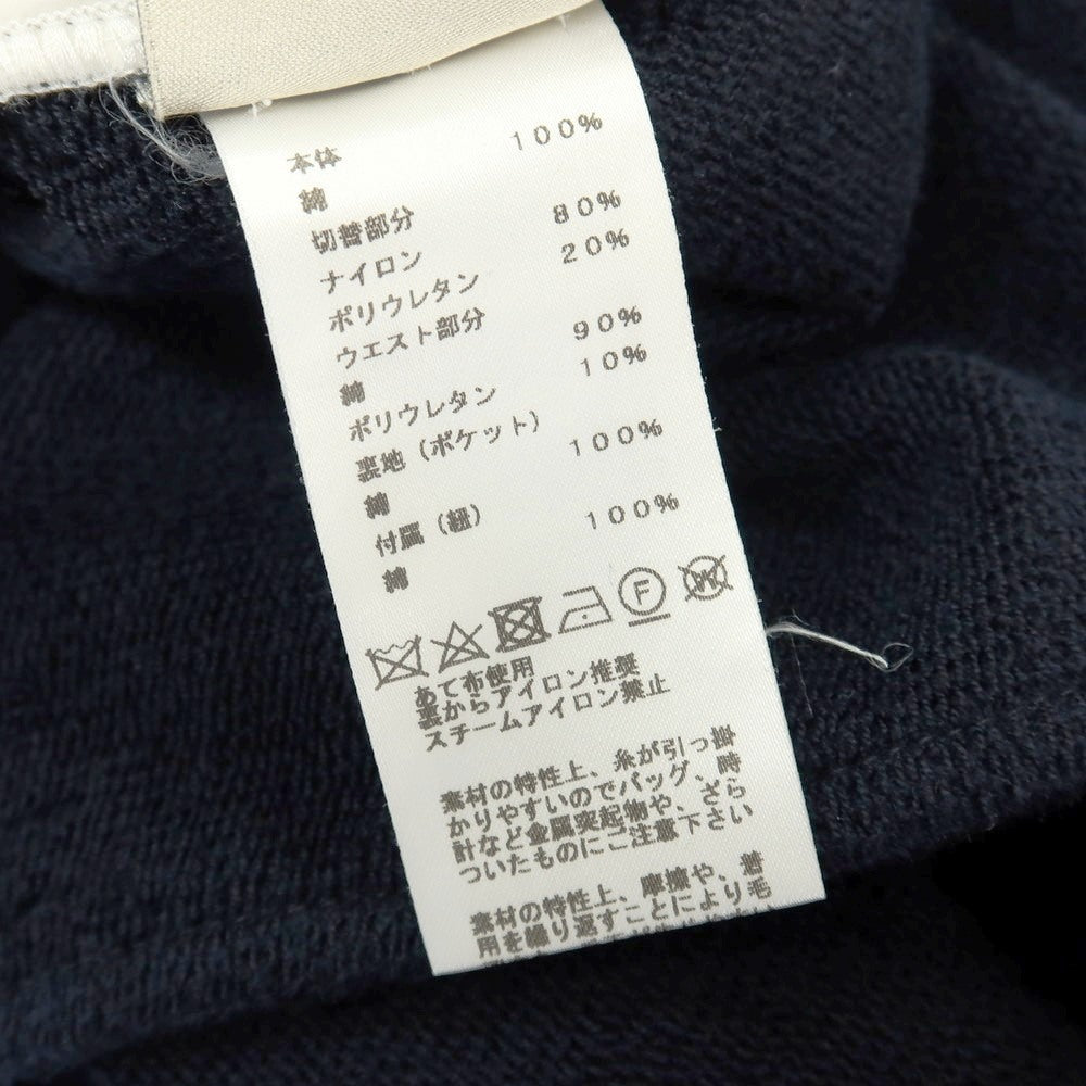 【中古】エルメス HERMES コットン スウェット ショートパンツ ネイビーxホワイト【サイズS】【 状態ランクB 】【 メンズ 】
