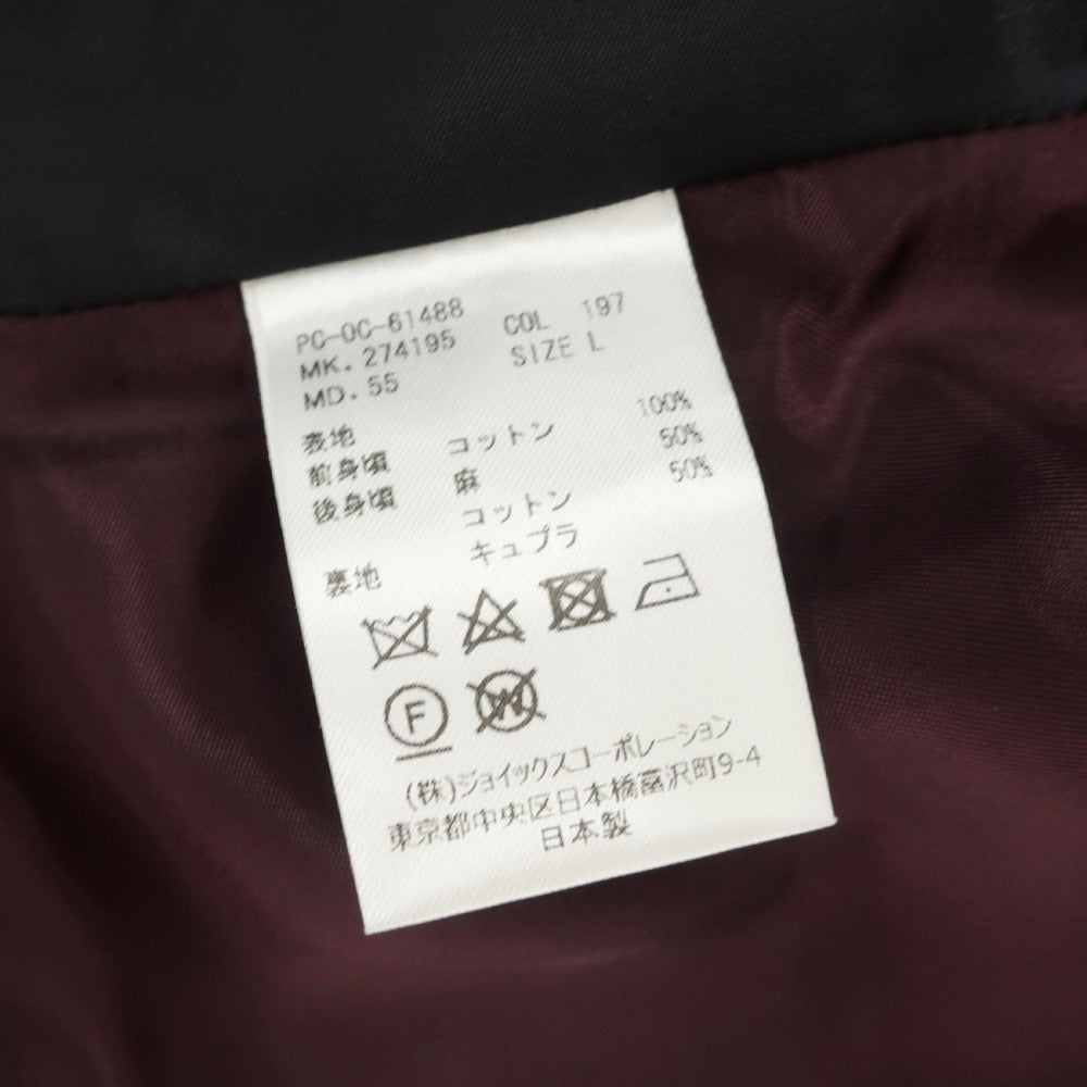 【中古】ポールスミスコレクション PAUL SMITH COLLECTION コットン ボタニカル柄 プリント カジュアル系ジレ ベスト ダークネイビーxグリーン【サイズL】【 状態ランクB 】【 メンズ 】