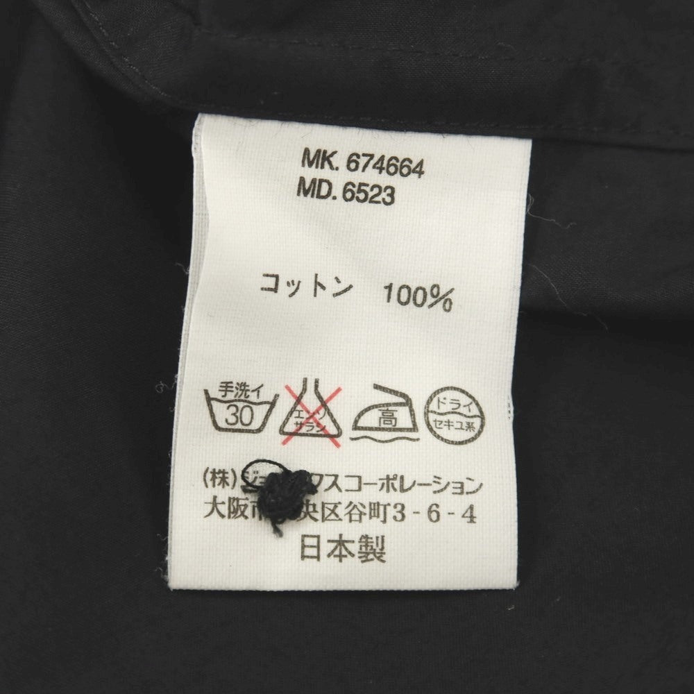 【中古】ポールスミスコレクション PAUL SMITH COLLECTION コットン 花柄 刺しゅう レギュラーカラー カジュアルシャツ ブラック【サイズM】【 状態ランクC 】【 メンズ 】