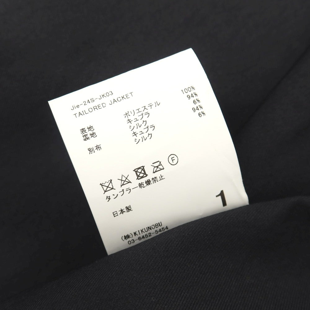 【中古】ジエダ Jieda ポリエステル ダブル6B カジュアルジャケット ブラック【サイズ1】【 状態ランクB 】【 メンズ 】