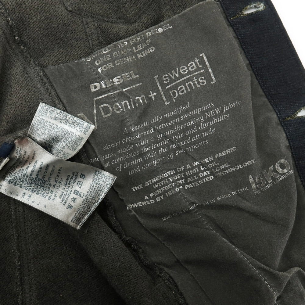 【中古】ディーゼル DIESEL ELSHAR ストレッチ コットンポリエステル ジャージー トラッカージャケット ブルゾン ブラック【サイズS】【 状態ランクC 】【 メンズ 】